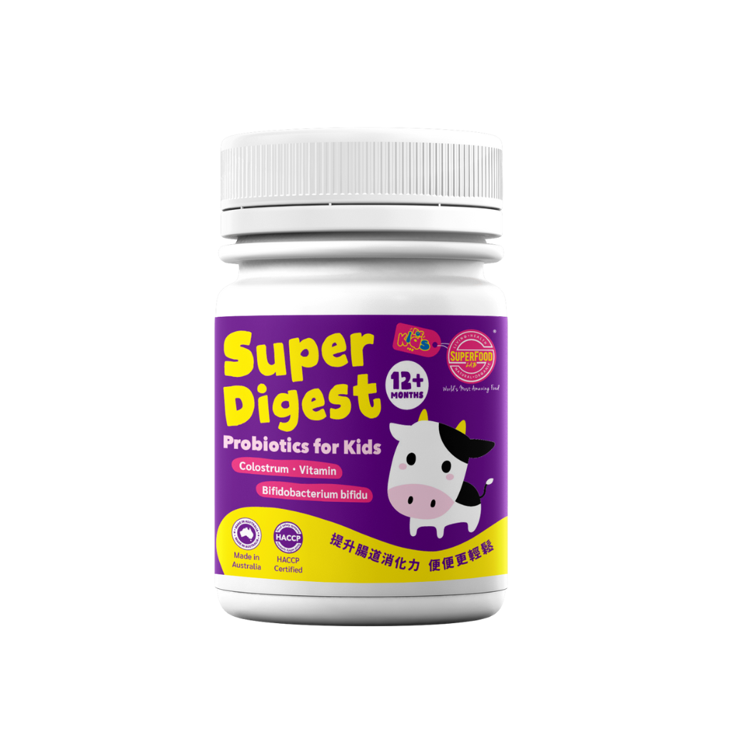SuperDIGEST 至億益生菌 牛初乳配方