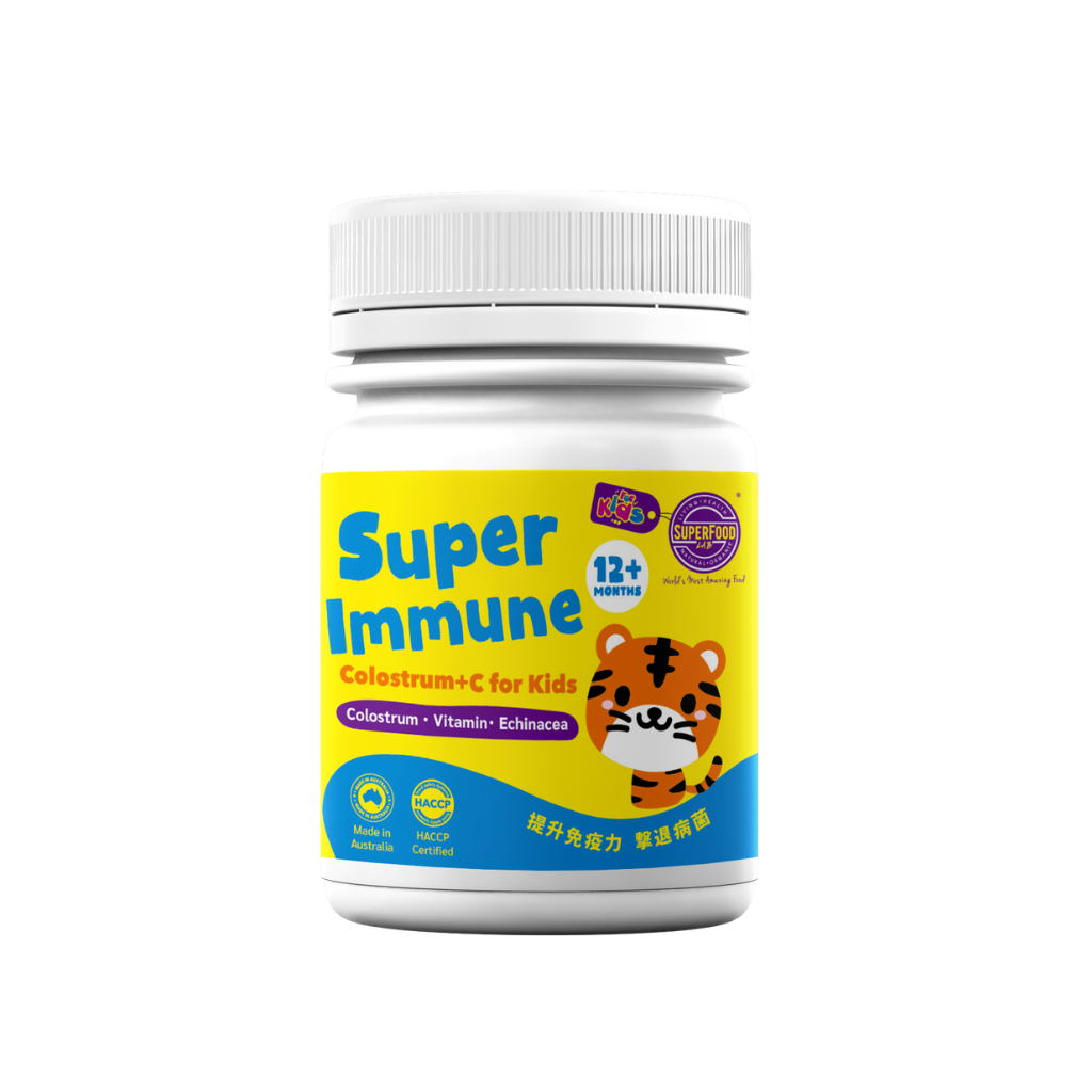 SuperIMMUNE+C 至強免疫+C 牛初乳配方