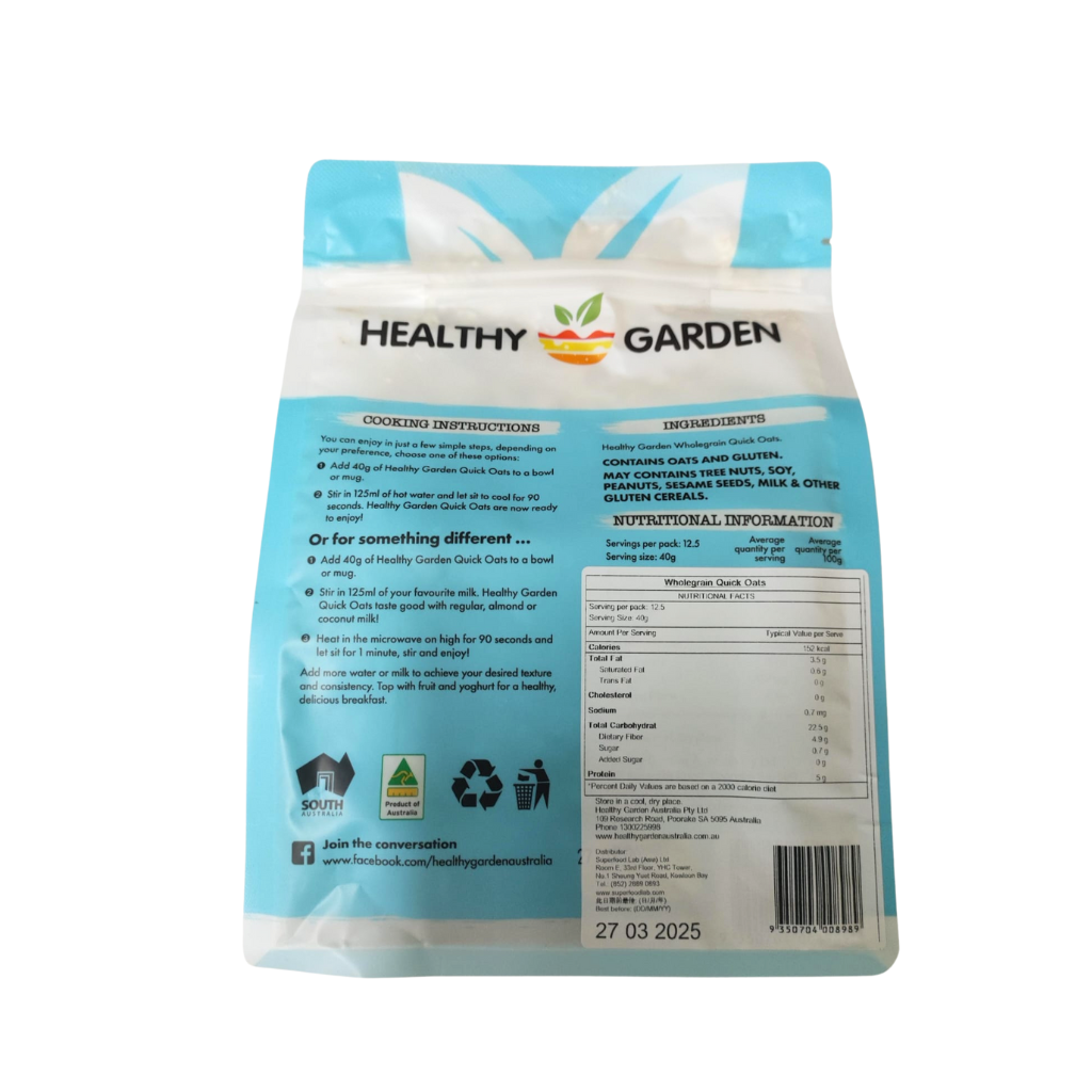 Healthy Garden 90秒即食燕麥片