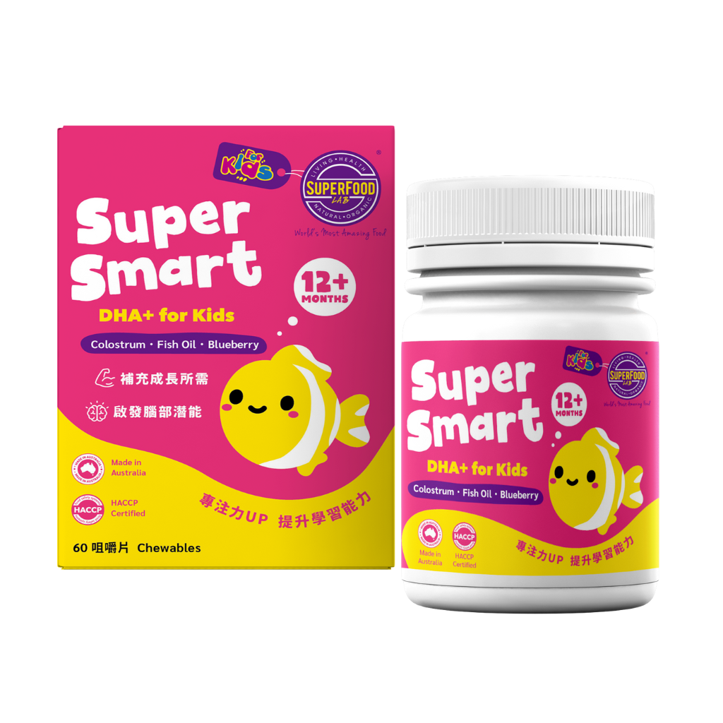 SuperSmart 智叻 DHA+ 牛初乳配方