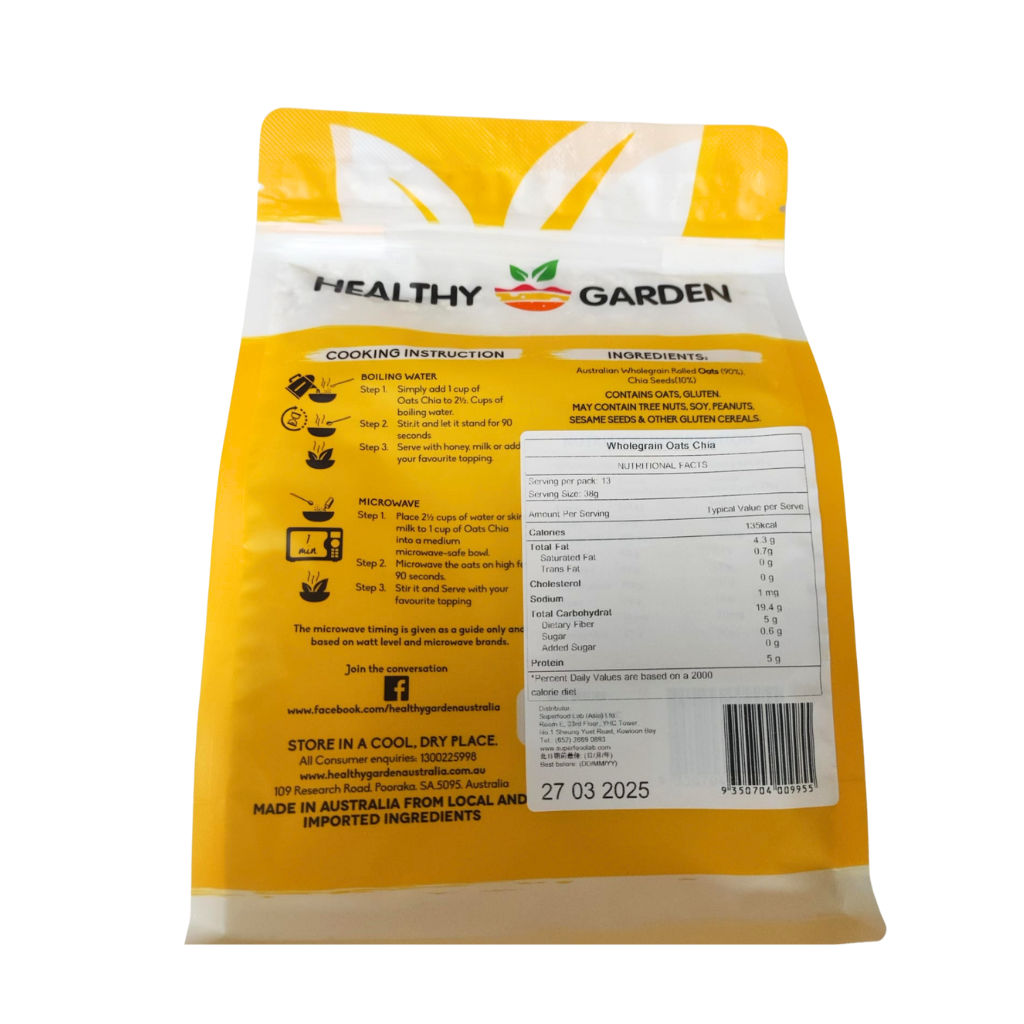 Healthy Garden 90秒即食奇異籽燕麥片