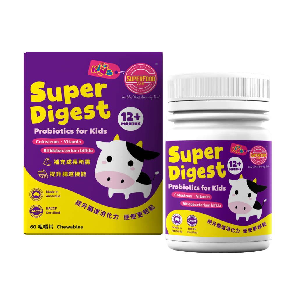 SuperDIGEST 至億益生菌 牛初乳配方