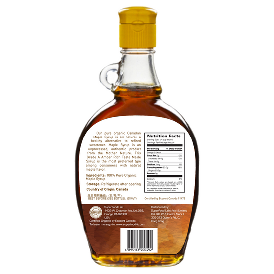 Organic 100% Pure Maple Syrup