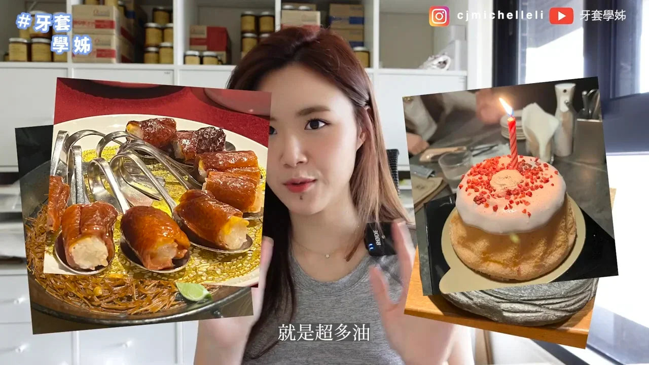 【台灣Youtuber挑戰7日極速瘦腰！加了秘密武器肌膚還更亮白？】