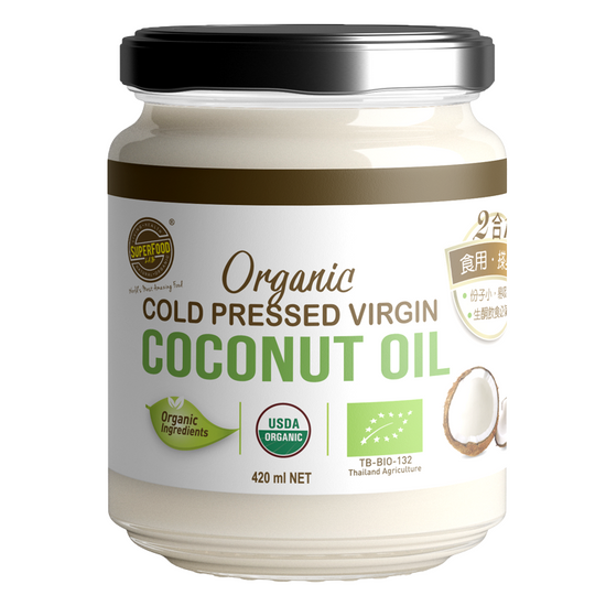 Organic 100% Cold Press Virgin Coconut Oil